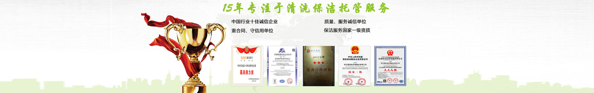 愛(ài)麗舍新聞案例-只有足夠了解，才會(huì)選擇